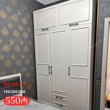 Dolablar: Yeni, 3 qapılı Düz dolab, Qarderob, paltar dolabı