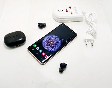 Samsung: Samsung Galaxy S9, Б/у, 64 ГБ, цвет - Золотой, 1 SIM, 2 SIM — 3