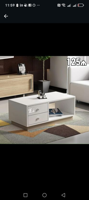 Tumbalar: Tumbalar — 7