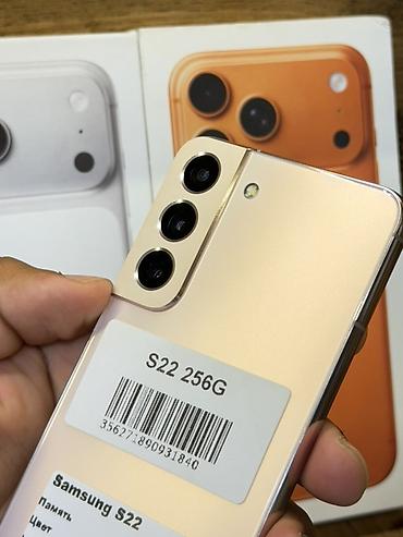 tab 9: Samsung Galaxy S22, Б/у, 256 ГБ, цвет - Розовый, В рассрочку — 2