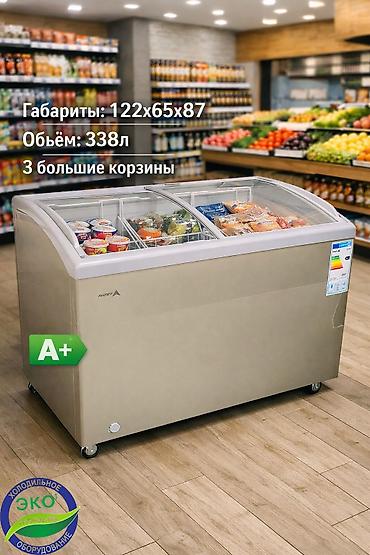 Морозильные шкафы, лари: Новый, В наличии — 5
