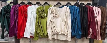 Košulje: Ponovoo dostupnee
Najlepše košulje 2.600 dinara — 1