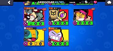 muhafizə geyimi: Brawl Stars oyun hesabı – geniş skin kataloqu - Kataloq bölməsi — 7