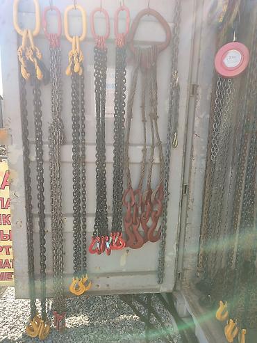 Автокосметика: Автокосметика, Новый, Оригинал, Россия — 10