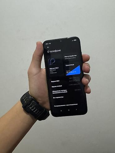 xiaomi mi pad 5: Смартфон Xiaomi Redmi Note 8 (2021) - Память: 4 ГБ ОЗУ / 64 ГБ — 7