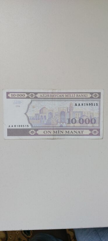 1 dollar satışı: 10000manat 1994 il AA serialı.‼️Təcili satılır Real alıcı yazsın Real