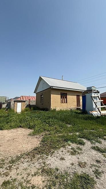 3: Участок с домом в Ак-Ордо 3 📐 Площадь участка — 4 сотки ✅ Участок — 1