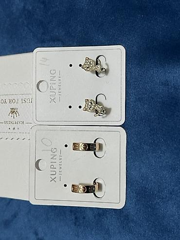 Наборы украшений: Набор бижутерии Xuping и стильные аксессуары в золотистом тоне. В — 15