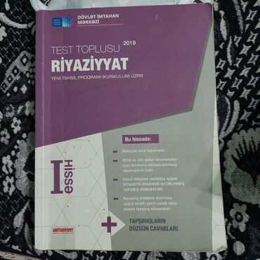 Kitablar, jurnallar, CD, DVD: Riyaziyyat 1ci Hissə Test Toplusu. Az İşlənib. Yeni Kimidir. Heç Bir