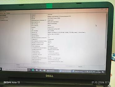barter iphone ile: Dell Inspiron 3521 noutbuk - Ekran: 15.6" - Prosessor: Intel Core — 3