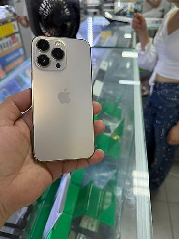 Apple iPhone: IPhone 16 Pro Max, Новый, 1 ТБ, Зарядное устройство, Кабель, Коробка, В рассрочку — 31