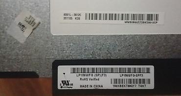 куплю матрицу: Продам матрицу для ноутбука 15.6 FullHD (144Ghz), 40 pin, slim., есть — 2