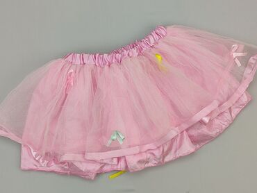 spodenki do biegania nike: Skirt, 1.5-2 years, 86-92 cm, condition - Good