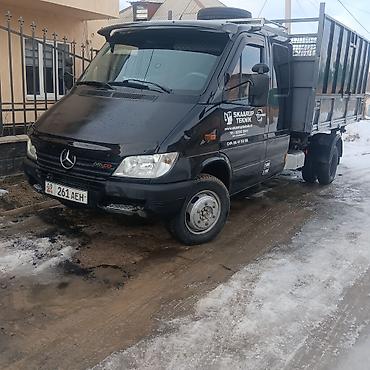 Аренда самосвала: Самосвал на базе варио мост Mercedes-Benz Sprinter616 (двухрядная — 6