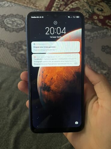купить айфон 7 бу: Xiaomi, Mi 9, Б/у, 32 ГБ, цвет - Синий, 2 SIM