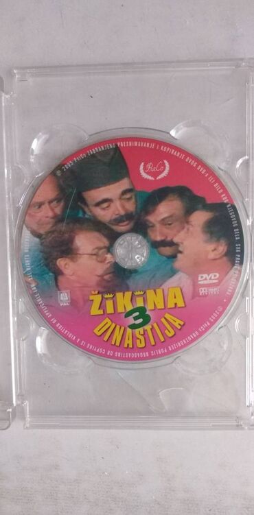 Knjige i stripovi: Dvd Filmovi VII,cena za kom — 10