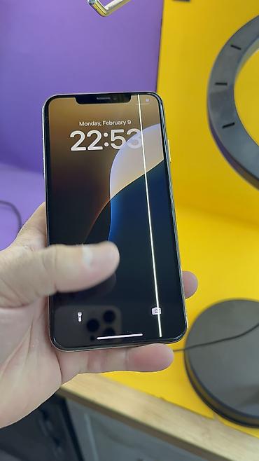 Apple iPhone: IPhone Xs Max, Б/у, 64 ГБ, 100 % — 13