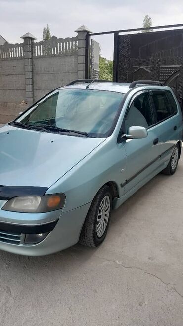 малометражки машины купить: Mitsubishi Space Star: 2004 г., 1.6 л, Механика, Бензин, Универсал