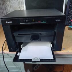 Modemlər və şəbəkə avadanlıqları: Canon i-SENSYS MF3010 lazer çoxfunksiyalı qurğu - Funksiyalar