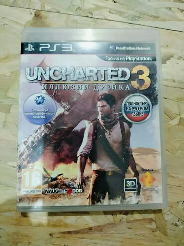 куплю ps3: Продаю игру на PS3 Игра UNCHARTED хорошая игра качестве 1080