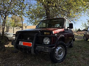 митсубиси спейс стар: ВАЗ (ЛАДА) 2121 (4x4): 2003 г., 1.8 л, Механика, Бензин, Внедорожник — 5