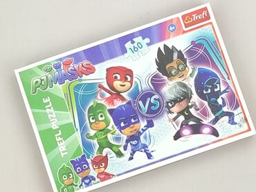 c a czapka psi patrol: Puzzle dla Dzieci, stan - Idealny