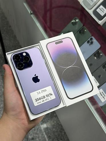 IPhone 14 Pro, Б/у, 256 ГБ, Deep Purple, Защитное стекло, Чехол, Кабель, В рассрочку, 91 %