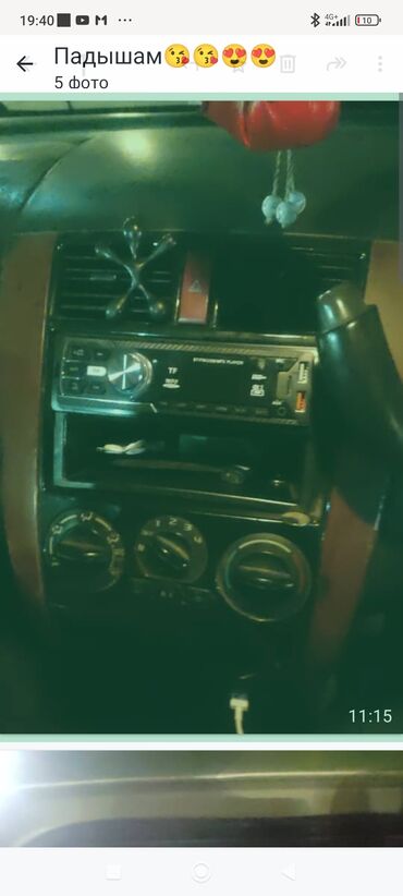 Mitsubishi: Mitsubishi : 2004 г., 1.3 л, Механика, Бензин, Седан