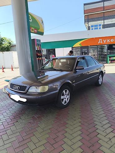 вампер ауди с4: Audi 100: 1995 г., 2.6 л, Механика, Бензин, Седан — 1