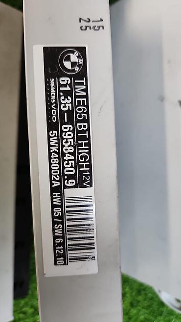 Другие автозапчасти: Е65 е66 Блок управления дверью 61 35 —-6 964 141 —-6 958 — 4