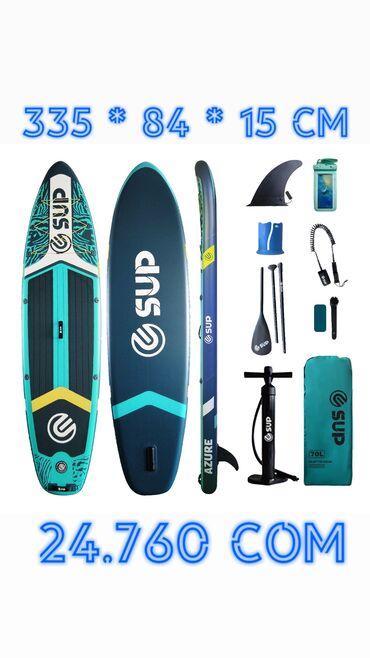 SUP board | сап борд | надувная доска Размер SUP доски: 335 * 84 * 15