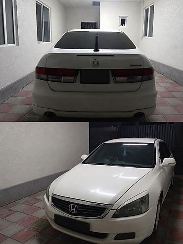 обвес аккорд 7: Honda : 2005 г., Бензин — 1