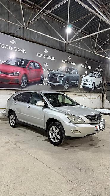 lada 2109: Lexus RX: 2003 г., 2.4 л, Автомат, Бензин, Кроссовер — 1