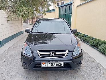 стартер гольф 2 автомат: Honda CR-V: 2003 г., 2.4 л, Автомат, Бензин — 6