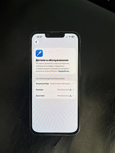 Уюлдук телефондор жана аксессуарлар: IPhone 13 Pro, 128 ГБ, цвет Sierra Blue Обмен на 14 Pro С моей — 3