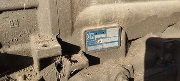 Коробки передач: Коробка передач Автомат BMW Б/у, Оригинал, Франция — 12