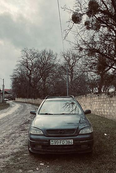 фольксваген пассат 1: Opel Astra: 1.6 л | 1999 г. 420000 км Универсал — 6