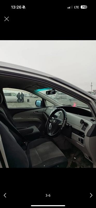 super cub: Toyota Estima: 2007 г., Автомат, Минивэн — 2
