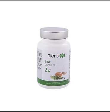 merz vitamin qiymeti: Tiens