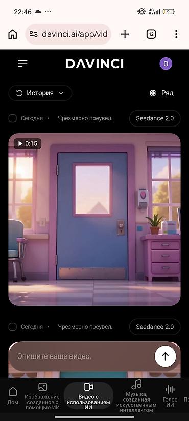 умный зайка: Персонажи для анимационных проектов/мерчандайза: Рыжик и Пушок - — 4