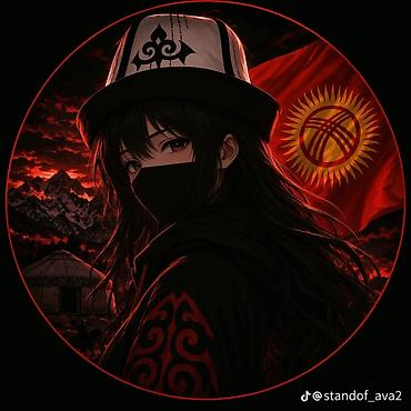 новогодние костюмы: Анимированные аватарки/иллюстрации в киргизском стиле - Два варианта — 2