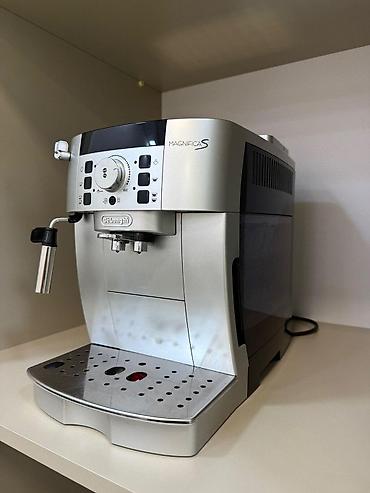 Техника и электроника: Delonghi Magnifica S Tam avtomatik qəhvə maşını Təzyiq sistemi — 1