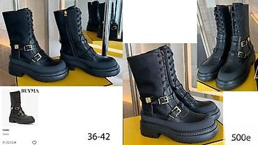 Čizme: MEGA HIT SVETSKI PRIZNATIH BRENDOVA CIZMI U SVETU | Najnovije! ! ! na lalafo.rs — 5 Čizme: MEGA HIT SVETSKI PRIZNATIH BRENDOVA CIZMI U SVETU | Najnovije! ! ! — 5