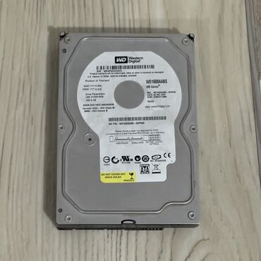 hdd для серверов hp hewlett packard: Маалымат алып жүрүүчү, Колдонулган, HDD, ПК үчүн