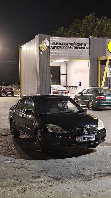 митсубиси ево: Mitsubishi Lancer: 2006 г., 1.6 л, Автомат, Бензин, Седан — 2