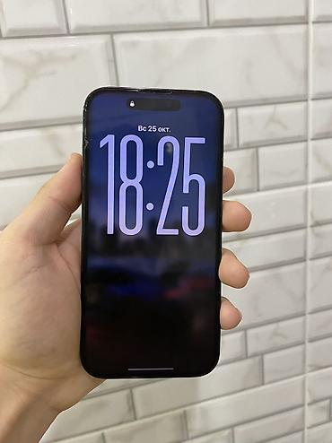 iphone 14 pro 256: IPhone 14 Pro, Б/у, 128 ГБ, Black Titanium, 84 % — 2