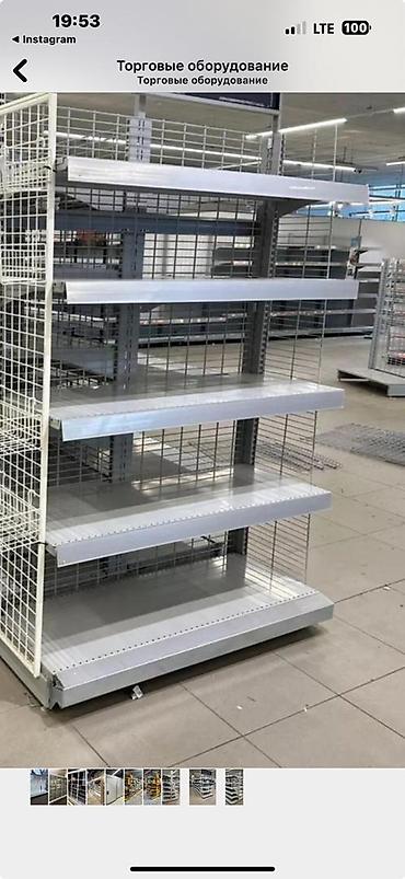 Торговое оборудование: Торговые стеллажи островного типа для магазинов - Конструкция — 5
