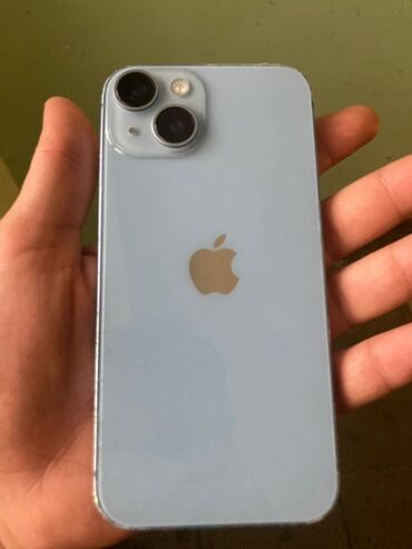 чехол на айфон 7: IPhone 14, Синий, Face ID