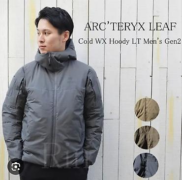Курткалар: Эркектердин курткасы, Бардык өлчөмдөр, Arcteryx, Жаңы, түсү - Күрөң — 2