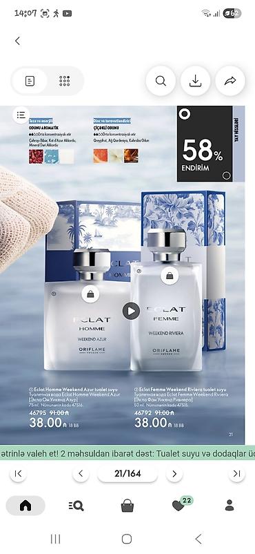 Kosmetika dəstləri: Kosmetik dəst, Oriflame, 4 məhsul — 8